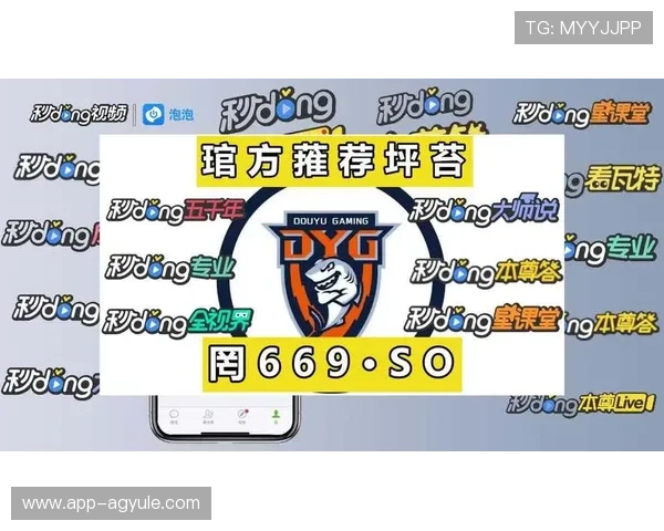 3. 如何在ag捕鱼娱乐电玩中提升捕鱼技巧，实现高额收益的实用攻略